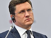 У Европы нет повода пугать детей "Газпромом" или "Роснефтью", заявил Новак