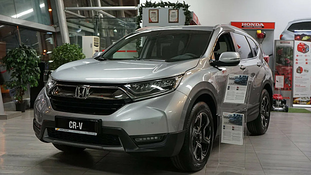  		 			Honda скорректировала ценники на свои кроссы в РФ 		 	