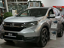  		 			Honda скорректировала ценники на свои кроссы в РФ 		 	