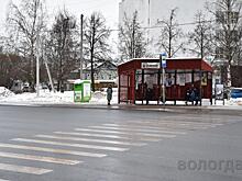 Предложение о создании островка безопасности у драмтеатра поступило в проектный комитет Вологды 
