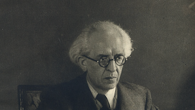 Казнь бывшего премьер-министра Словакии Войтеха Тука