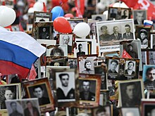Акция "Бессмертный полк" 9 Мая пройдет в смешанном формате