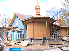 В Калининградском зоопарке достраивают Дом тропической птицы