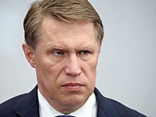 Мурашко заявил об отсутствии дефицита лекарств в аптеках