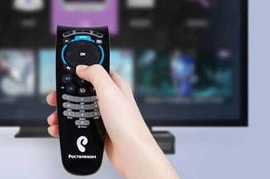 10000 южан подключили интернет и цифровое ТВ «Ростелекома» по «Легкой цене»
