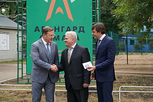 Дмитрий Азаров поблагодарил Сергея Кравцова за поддержку проектов строительства новых школ в Самарской области