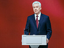 Собянин открыл летно-испытательный комплекс для БПЛА в "Руднево"