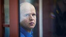Уральский рейдер Федулев, осужденный на 20 лет, просит смягчить себе наказание