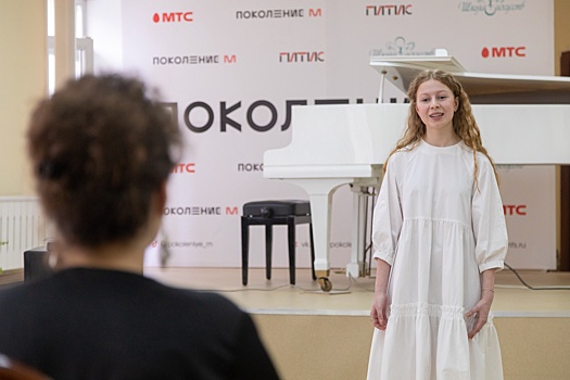 Крупнейший вуз Европы ГИТИС проведет прослушивание для талантов Ростовской области