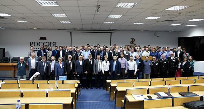 В Санкт-Петербурге стартовала научно-практическая конференция «Обеспечение безопасности и надежности судоходных и гидротехнических сооружений»