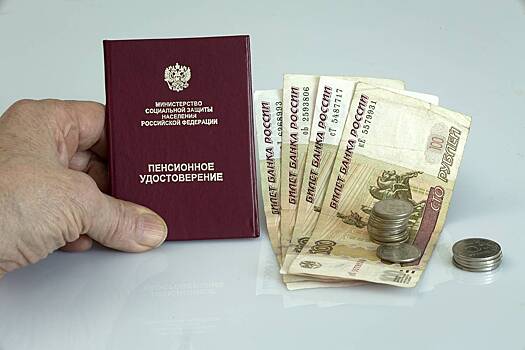 В Госдуме выступили за увеличение выплат к пенсии в два раза