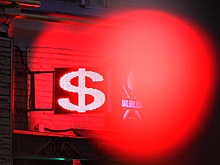 Декан Финуниверситета Селезнев допустил гиперинфляцию и обмен денег в США