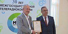 «Название, подающее надежду»: филиал МТРК «Мир» в Азербайджане получил награды в честь 30-летия