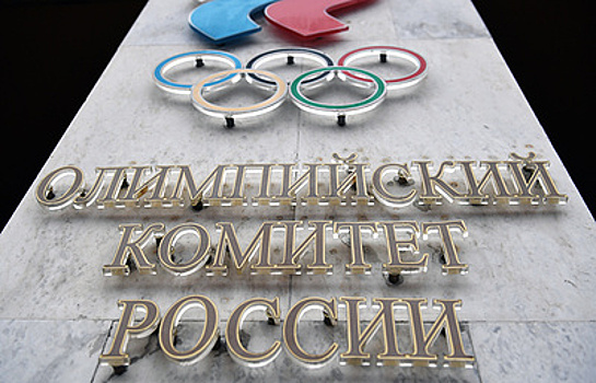 ОКР запустил олимпийский канал
