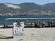 Кравченко: более 80 млн рублей субсидий направят на благоустройство пляжей в Новороссийске