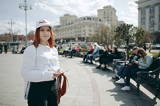 В Москве начался набор волонтеров для помощи в организации празднования Дня Победы