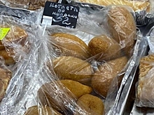 Вещи Льва Дурова, Ольги Остроумовой и Гарри Бардина стали экспонатами музеев Оренбуржья