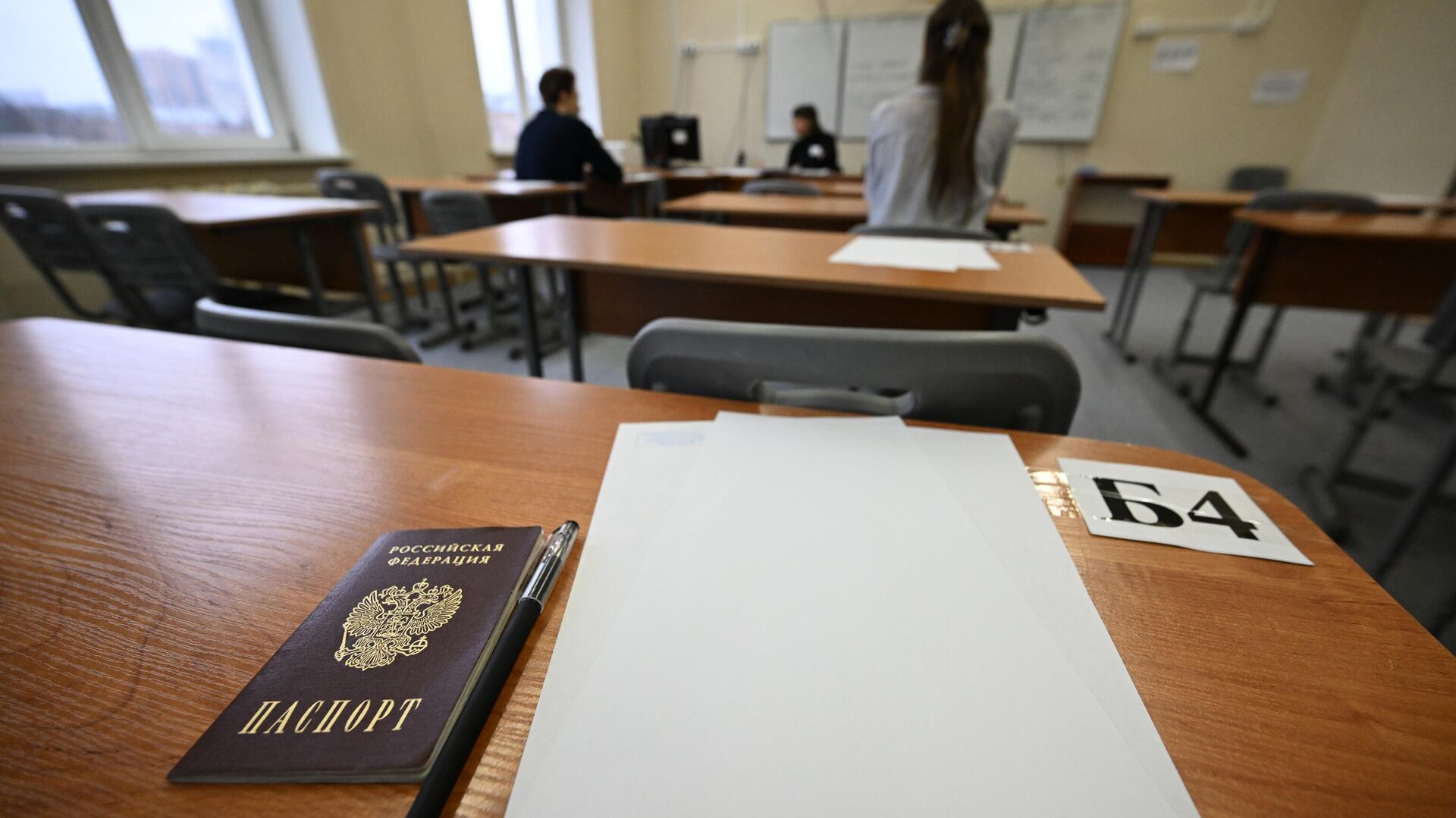 Опубликованы минимальные баллы по ЕГЭ на следующий год