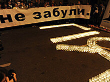 Убийство без ответа. 19 лет со дня исчезновения Георгия Гонгадзе