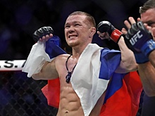 Пётр Ян — Жозе Альдо: результат боя UFC 251 и сыгравшие ставки букмекеров