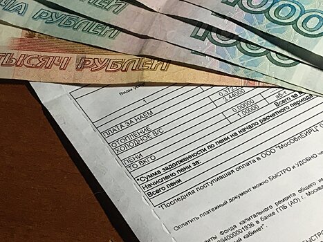 Жителям Подмосковья рассказали о рассрочке на оплату доначислений по отоплению