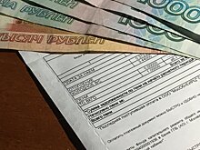 Жителям Подмосковья рассказали о рассрочке на оплату доначислений по отоплению