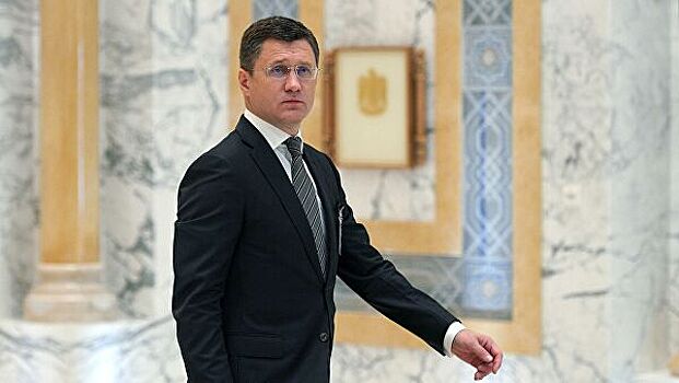 Новак прокомментировал возможное сокращении добычи нефти