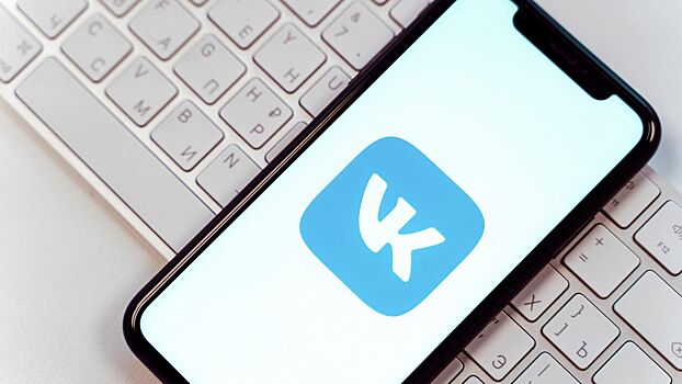 "ВКонтакте" представила новый дизайн ленты новостей