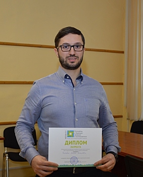 Сотрудник ЦИАМ стал лауреатом молодежного научно-технического конкурса