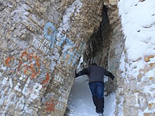 Альпинисты очистят Ленские столбы от вандальных надписей и рисунков