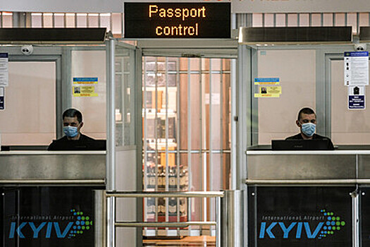 В Киеве опровергли ограничение выезда из страны для граждан призывного возраста