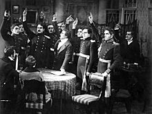 Какой могла стать Россия после победы декабристов в 1825 году