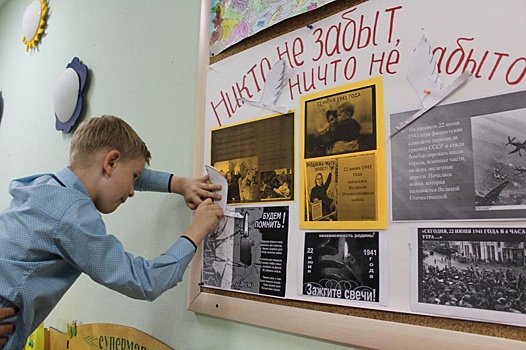 Музыкально-литературный час «Никто не забыт, ничто не забыто» провели в Выхине-Жулебине