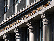 РФ может дать Белоруссии кредит на 630 млн долларов
