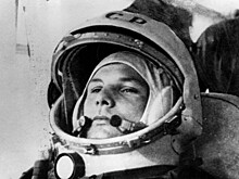 Назван главный научный итог полета Гагарина в космос