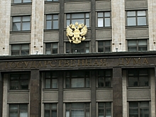 Санкции против Украины назвали вынужденными
