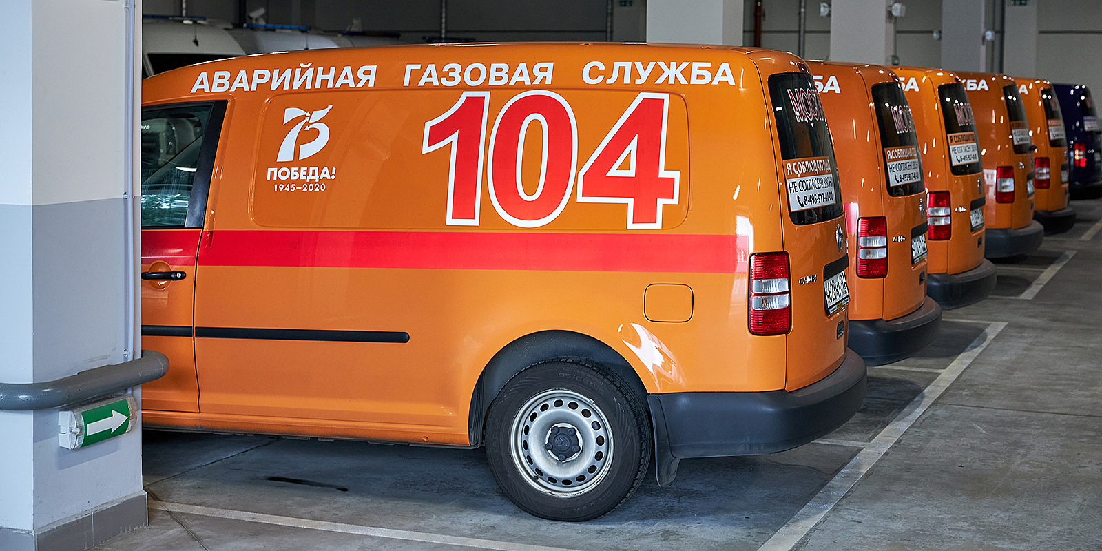 График техобслуживания ниссан