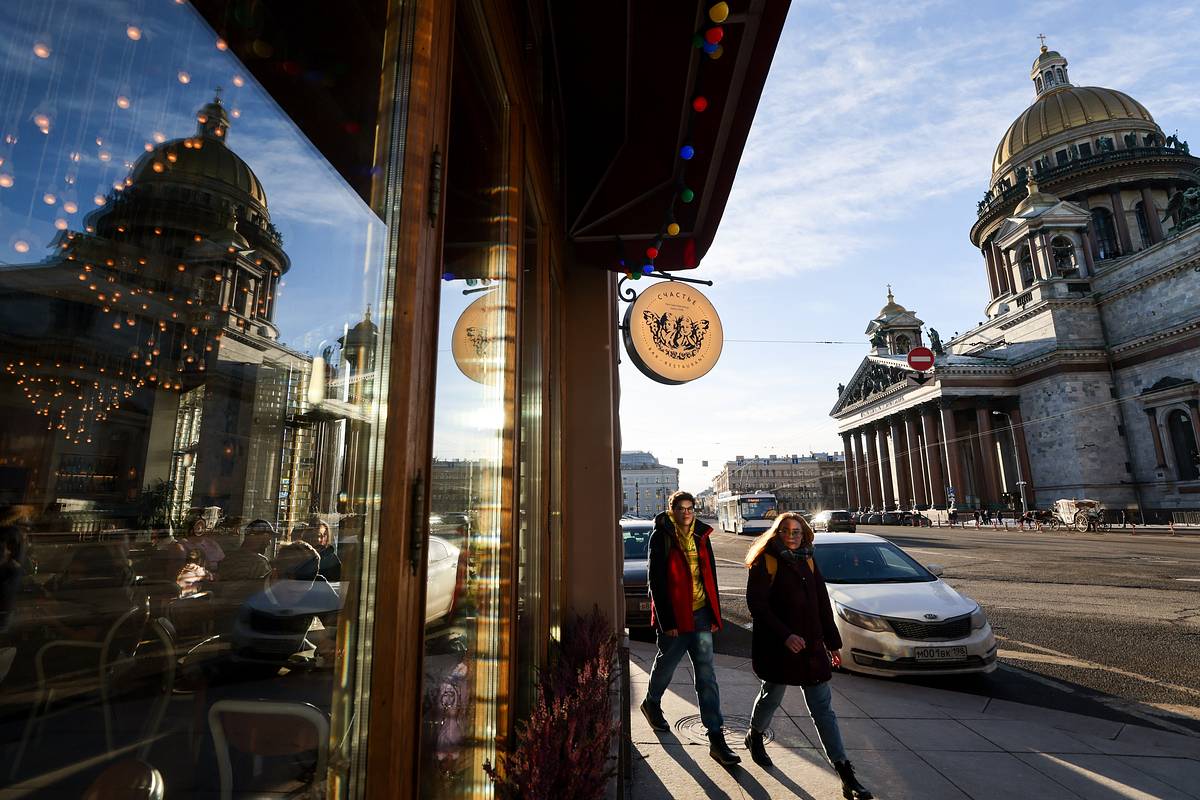 Россиянам рассказали о погоде в первую неделю декабря