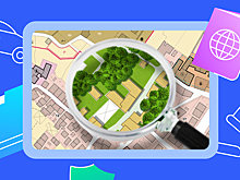 Как исправить ошибку в ЕГРН