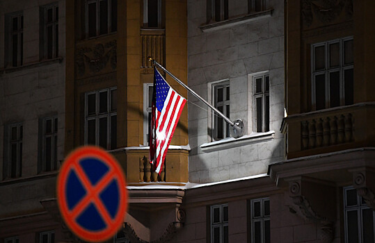 Российский экс-политик призвал создать в США фонд коммунистических реформ