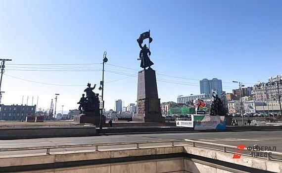 Японский город Тояма отказался от празднования дружбы с Владивостоком