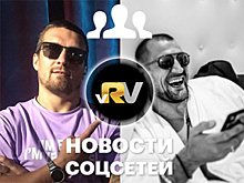 Усик с Лапиным, Ковалёв после купания в океане, Кроуфорд с ночным уловом — видео