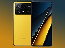 Раскрыты дизайн и характеристики смартфона POCO X6 Pro