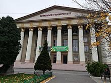 Наука и жизнь волгоградского аграрного университета