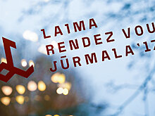 Фестиваль "Рандеву" в Юрмале пошел на политический компромисс