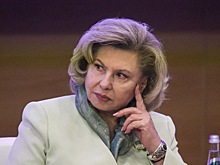 В России отреагировали на прекращение Украиной переговоров