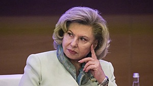 В России отреагировали на прекращение Украиной переговоров