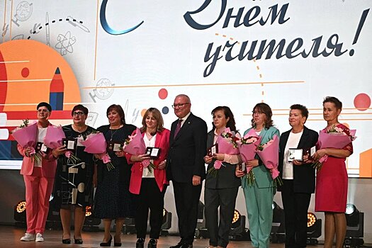 В Кировской области прошло праздничное мероприятие, посвященное Дню учителя