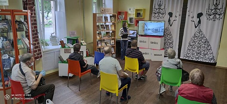 Библиотека № 245 пригласила на виртуальное путешествие "Москвич Достоевский"