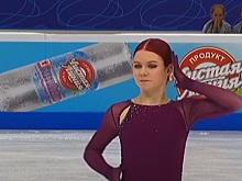 Александра Трусова проиграла Аделии Петросян на втором этапе Кубка России